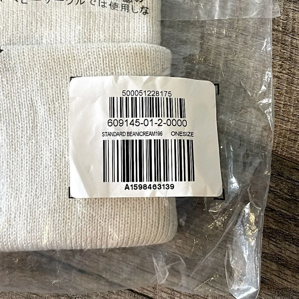 Old Navy nwt cream
